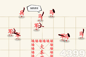 im电竞平台手机app下载